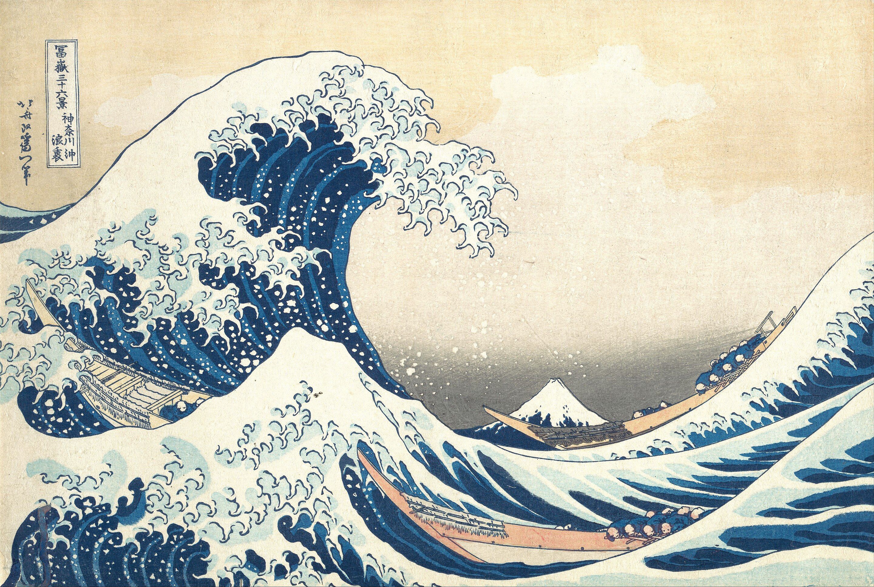 The Great Wave off Kanagawa by Hokusai